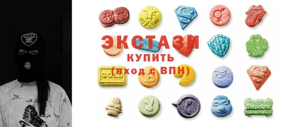 Альфа ПВП Абдулино