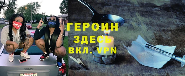 Альфа ПВП Абдулино