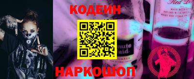 марихуана Волжский