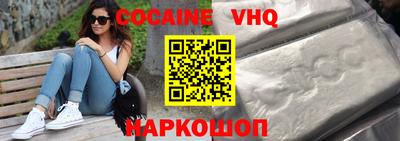 прущие грибы Бугуруслан
