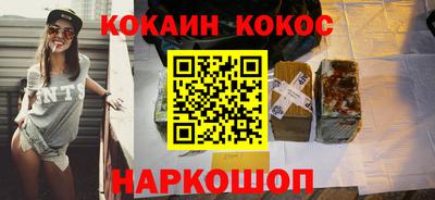 МДМА Бузулук
