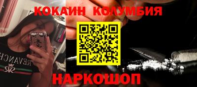 бошки Волжск