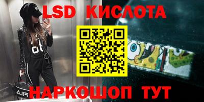 кокаин VHQ Будённовск