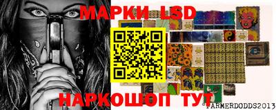прущие грибы Бугуруслан