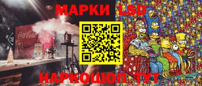 марихуана Волжский