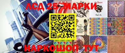 прущие грибы Бугуруслан
