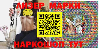 прущие грибы Бугуруслан