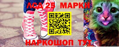 прущие грибы Бугуруслан
