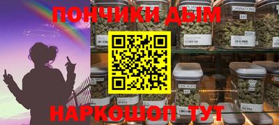 МДМА Бузулук