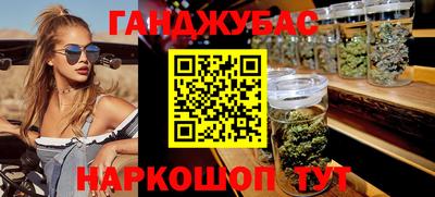 прущие грибы Бугуруслан