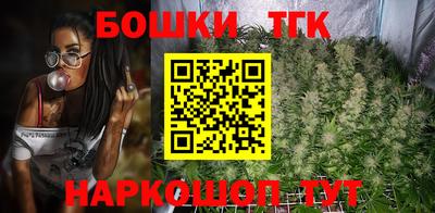 МДМА Бузулук