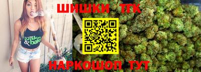прущие грибы Бугуруслан