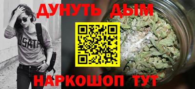 прущие грибы Бугуруслан