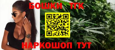 кокаин VHQ Будённовск