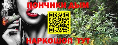 прущие грибы Бугуруслан