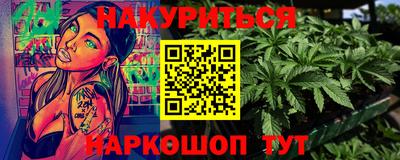 молекула духа Кимры