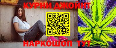 бошки Волжск
