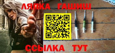 кокаин VHQ Будённовск