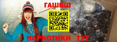 МДМА Бузулук