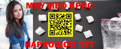 гашишное масло Кинель