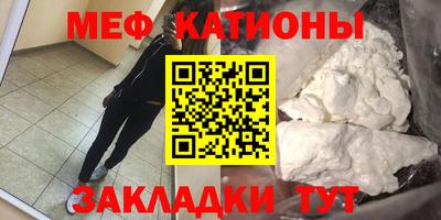 марихуана Волжский