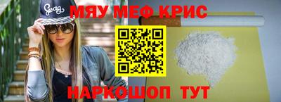 кокаин VHQ Будённовск