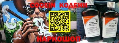 прущие грибы Бугуруслан